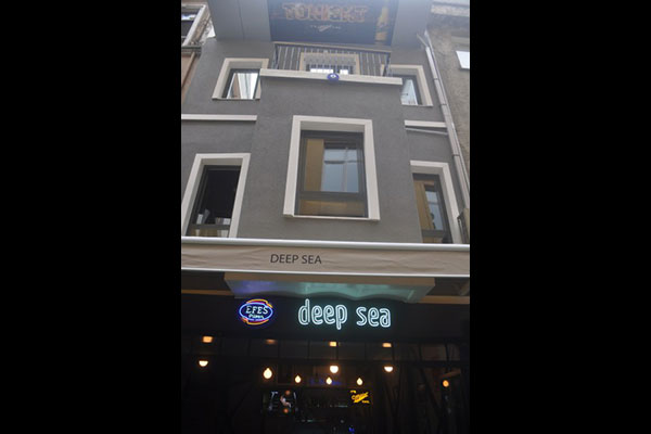 Deep Sea Restaurant